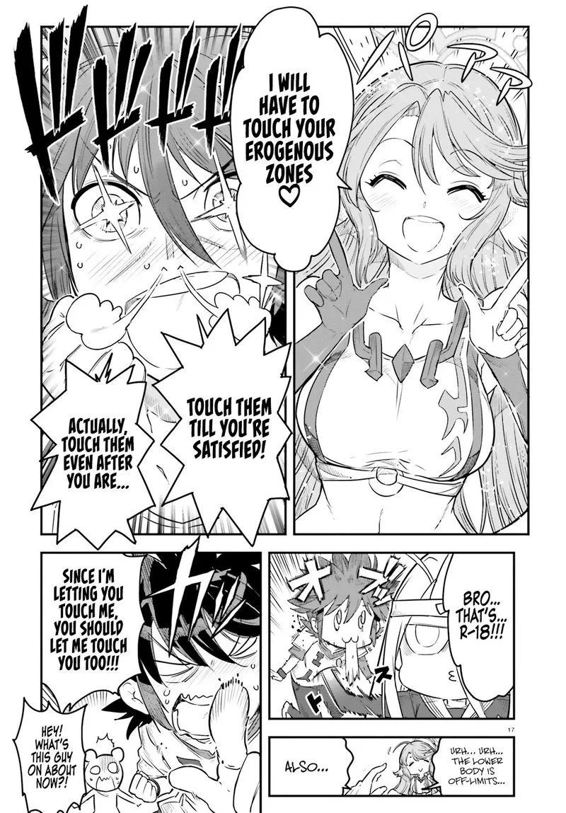 No Game No Life Chapter 14 page 17