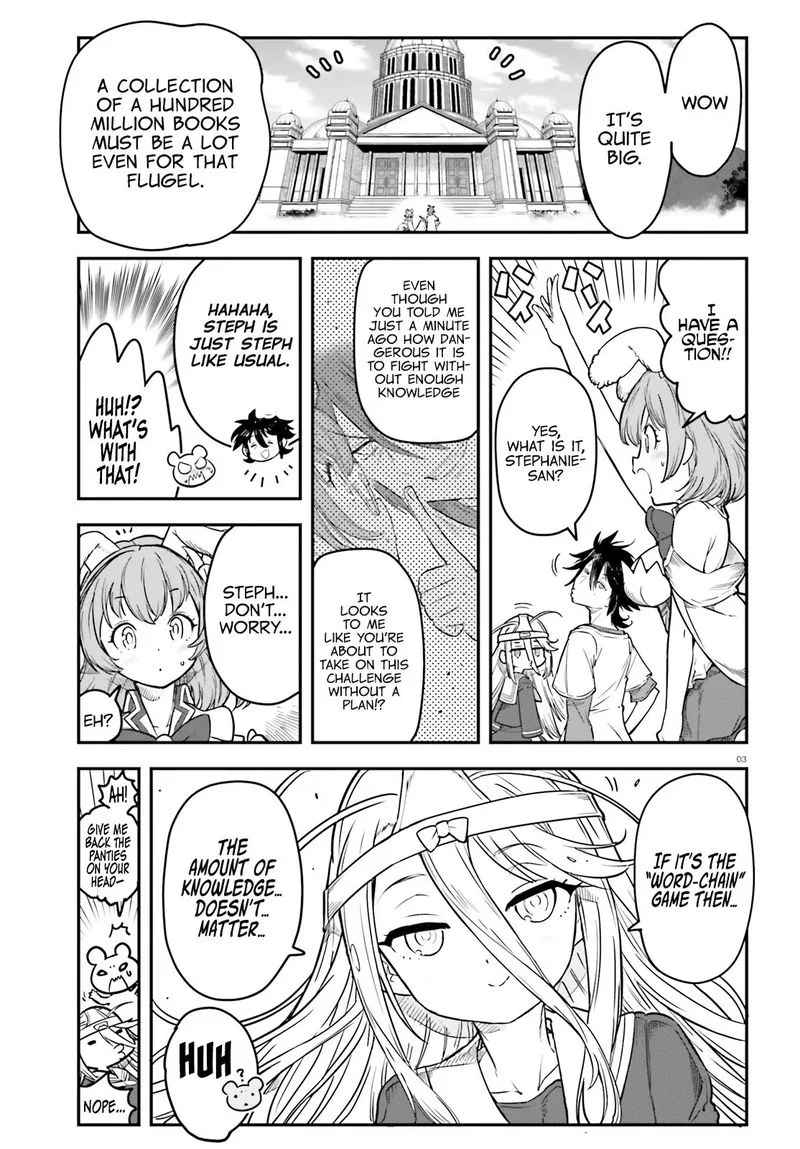 No Game No Life Chapter 14 page 3