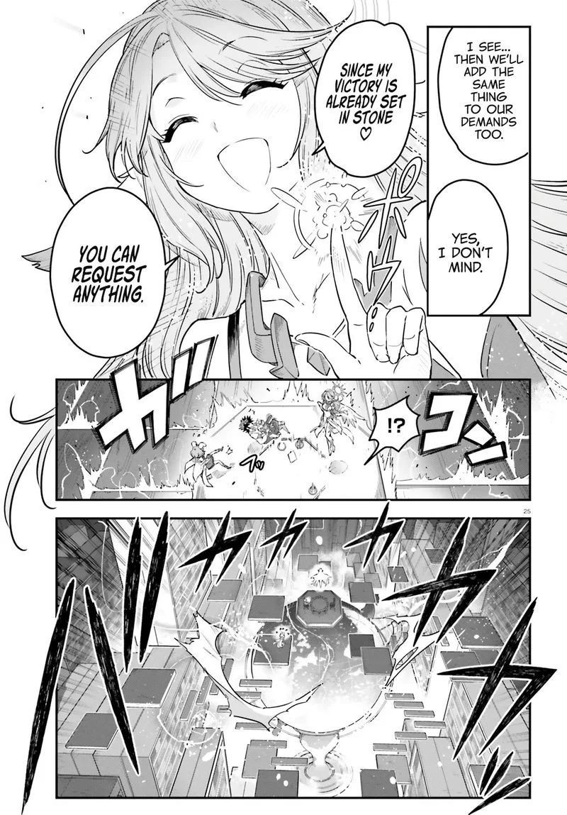 No Game No Life Chapter 14 page 25