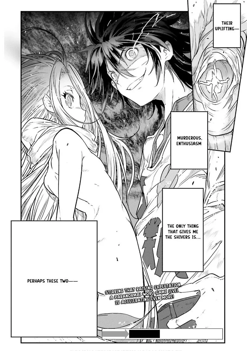 No Game No Life Chapter 15 page 28
