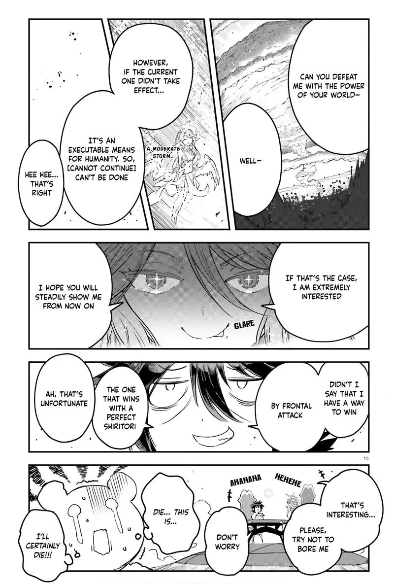 No Game No Life Chapter 15 page 14