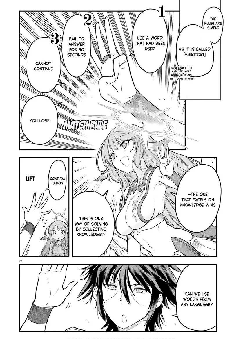 No Game No Life Chapter 15 page 4