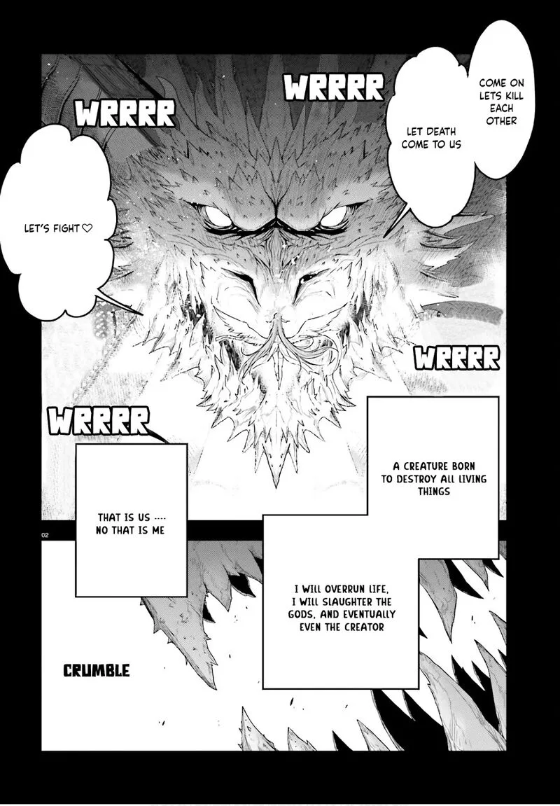 No Game No Life Chapter 16 page 2