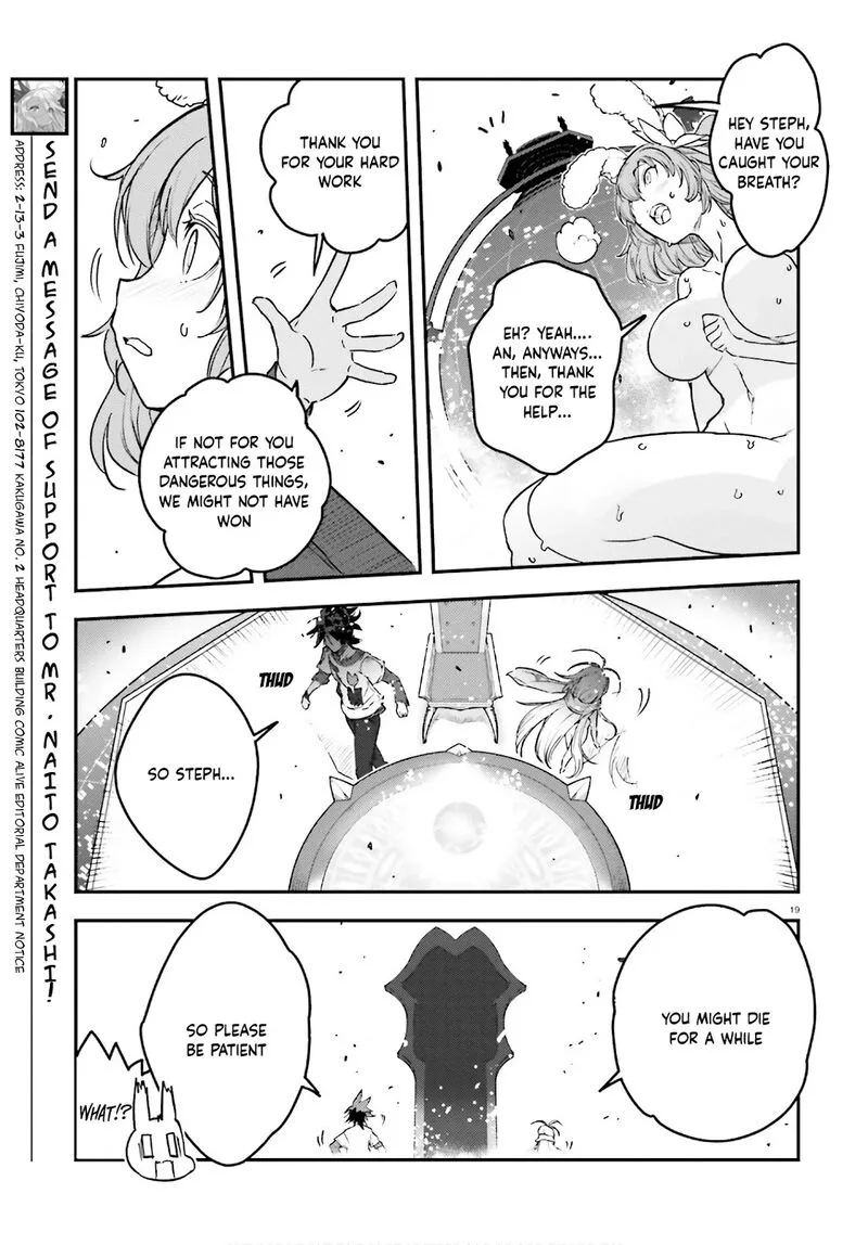 No Game No Life Chapter 16 page 19