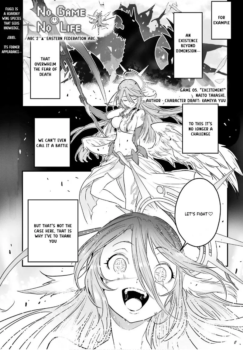 No Game No Life Chapter 16 page 1