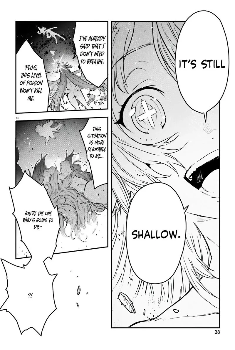 No Game No Life Chapter 17 page 13