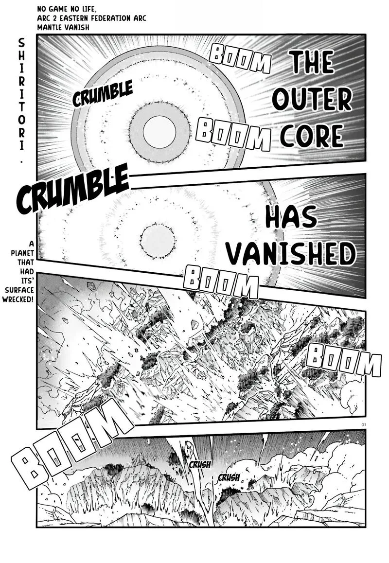 No Game No Life Chapter 17 page 1