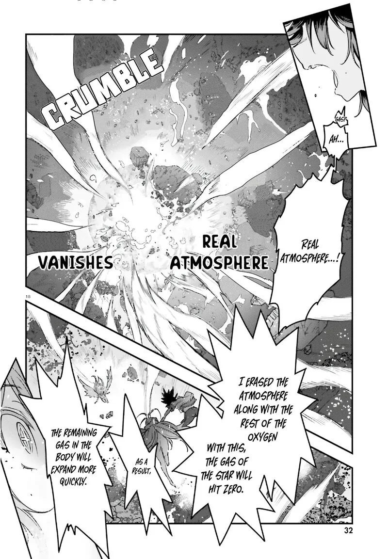 No Game No Life Chapter 17 page 17