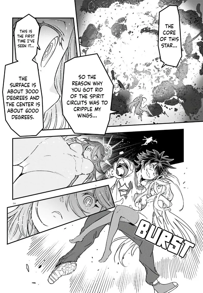 No Game No Life Chapter 17 page 3