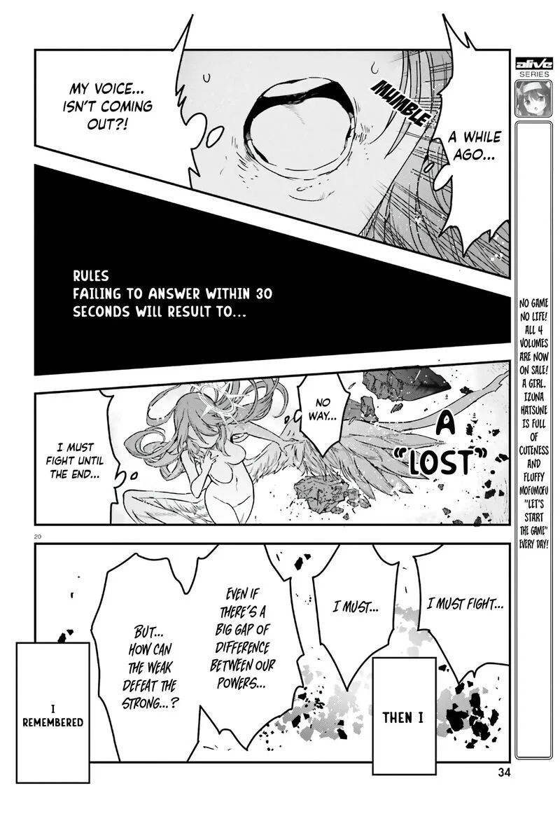 No Game No Life Chapter 17 page 19