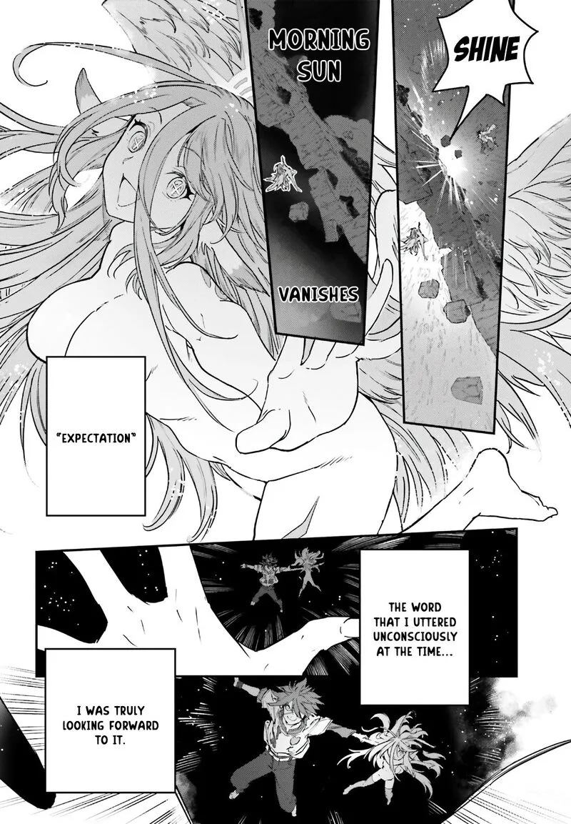 No Game No Life Chapter 17 page 5
