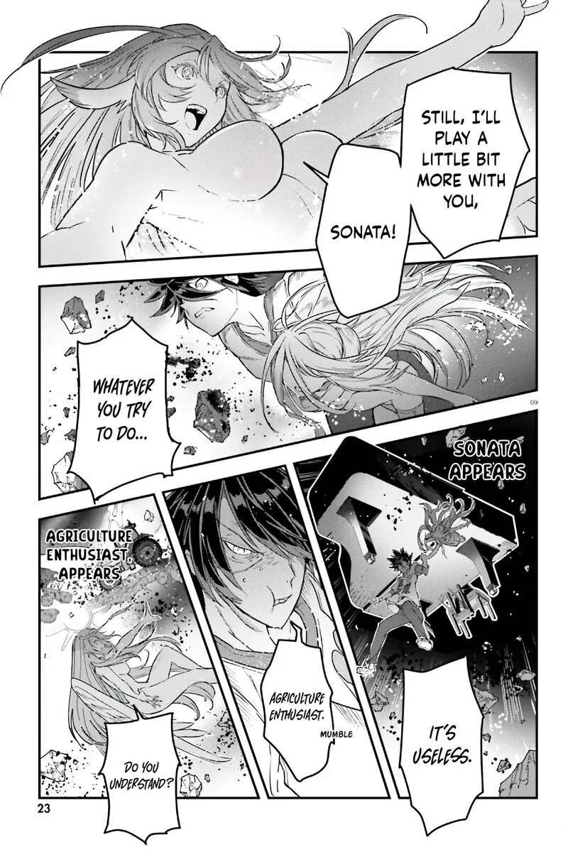No Game No Life Chapter 17 page 8