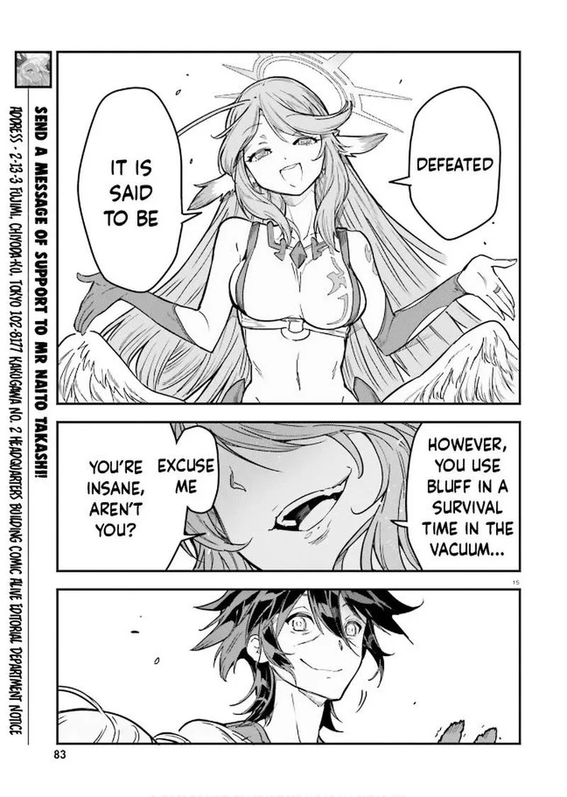 No Game No Life Chapter 18 page 14