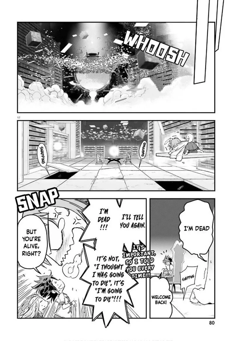 No Game No Life Chapter 18 page 11