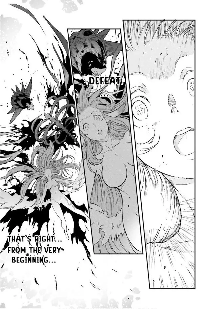 No Game No Life Chapter 18 page 7