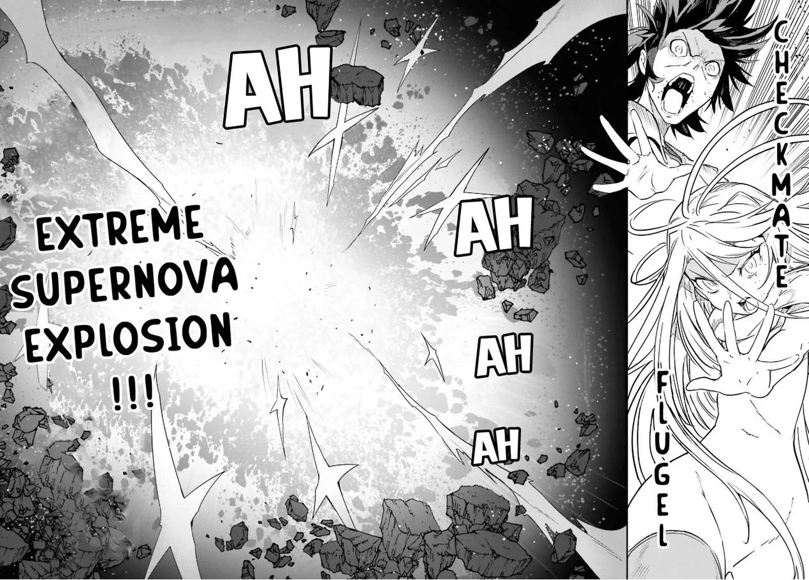 No Game No Life Chapter 18 page 6