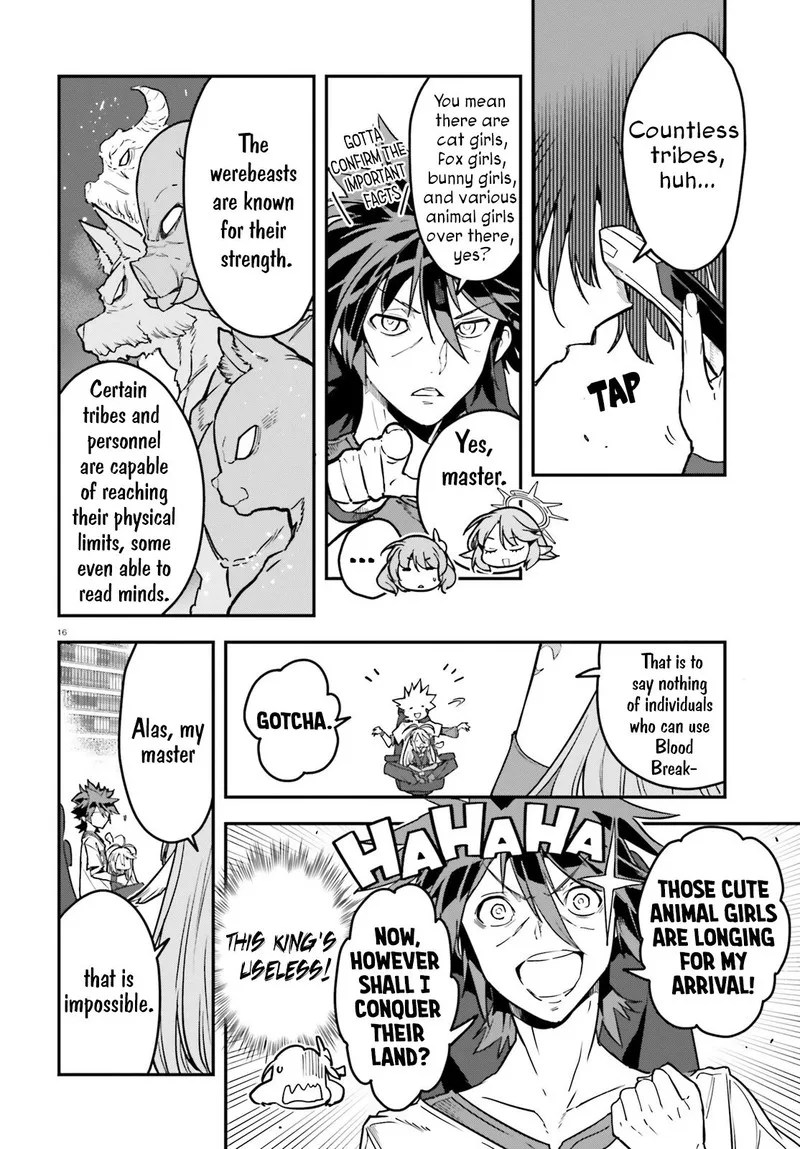 No Game No Life Chapter 19 page 16