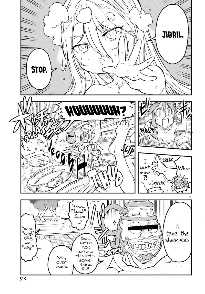 No Game No Life Chapter 19 page 5