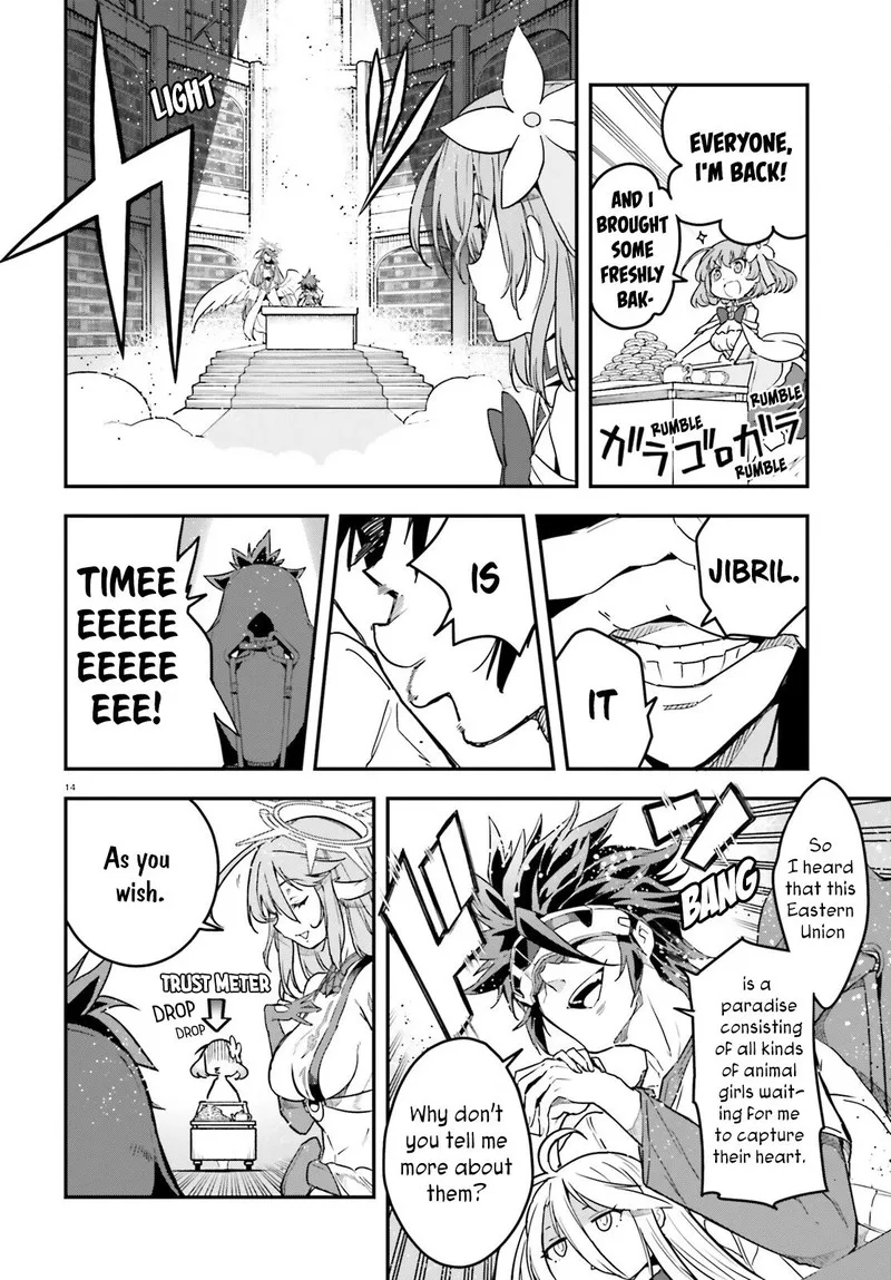 No Game No Life Chapter 19 page 14