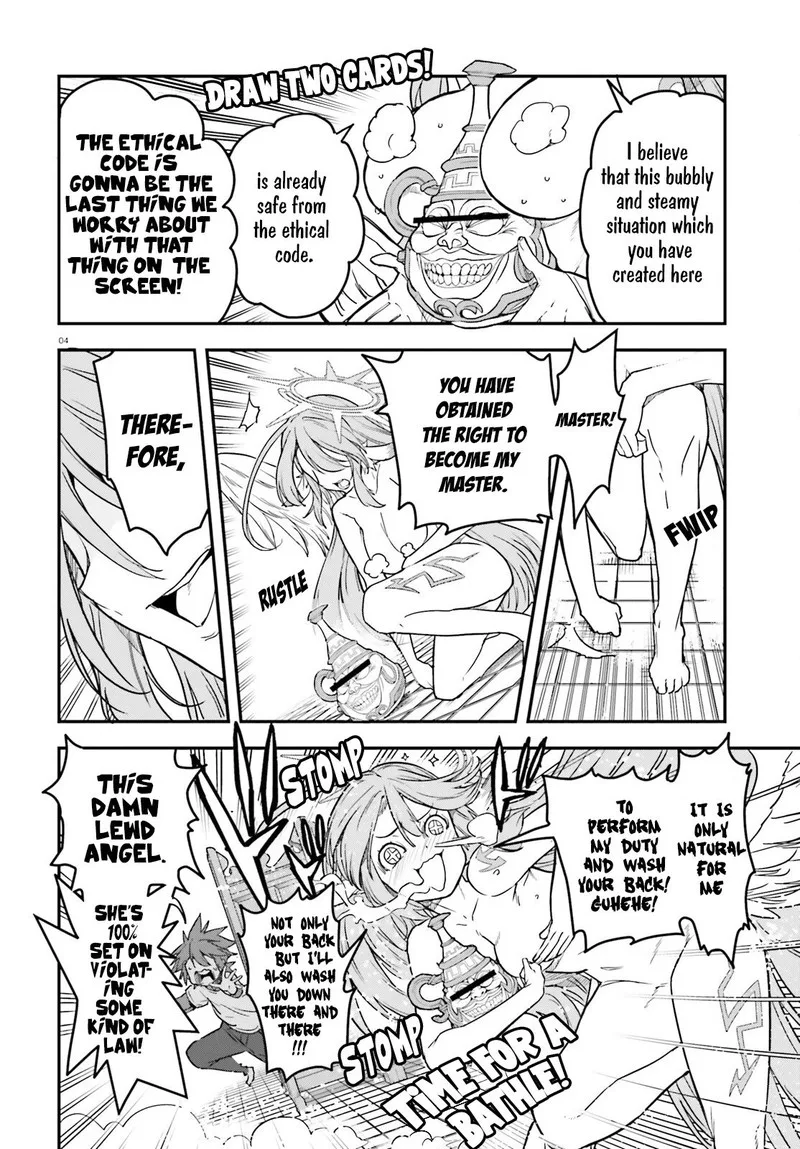 No Game No Life Chapter 19 page 4