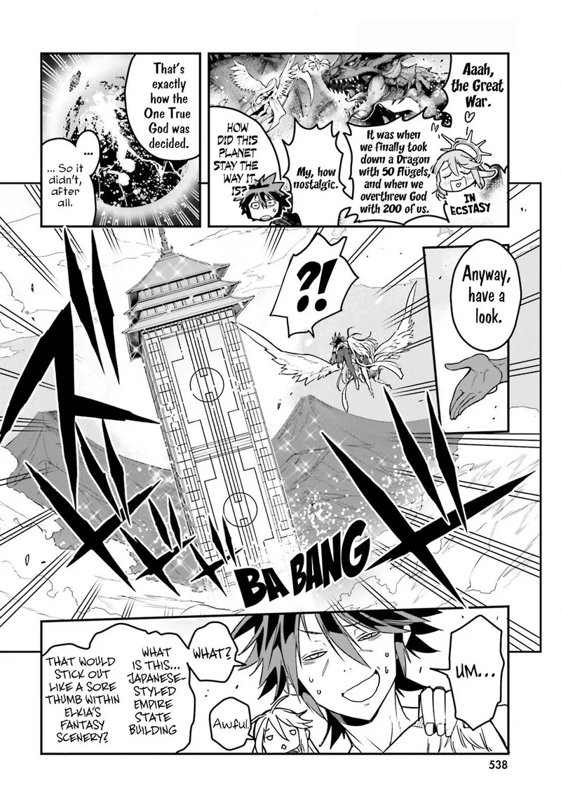 No Game No Life Chapter 19 page 24