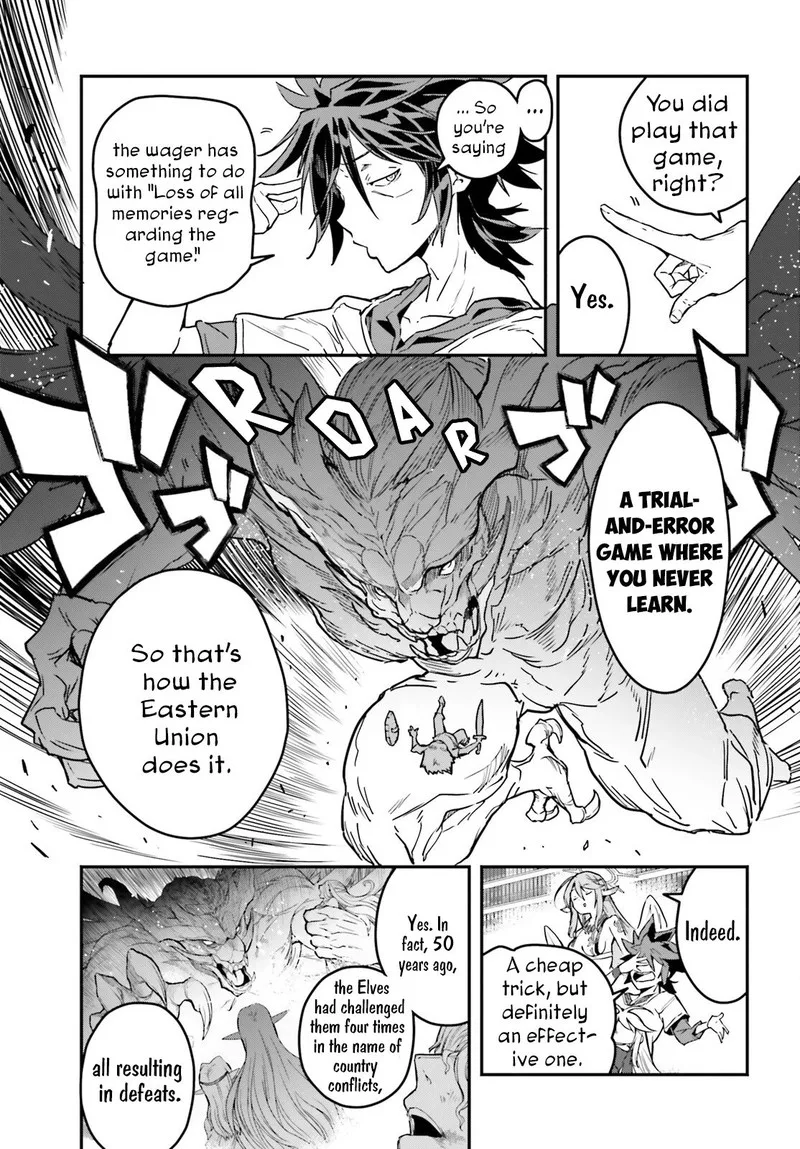No Game No Life Chapter 19 page 19