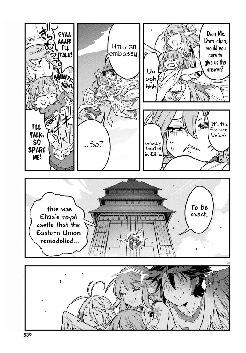 No Game No Life Chapter 19 page 25