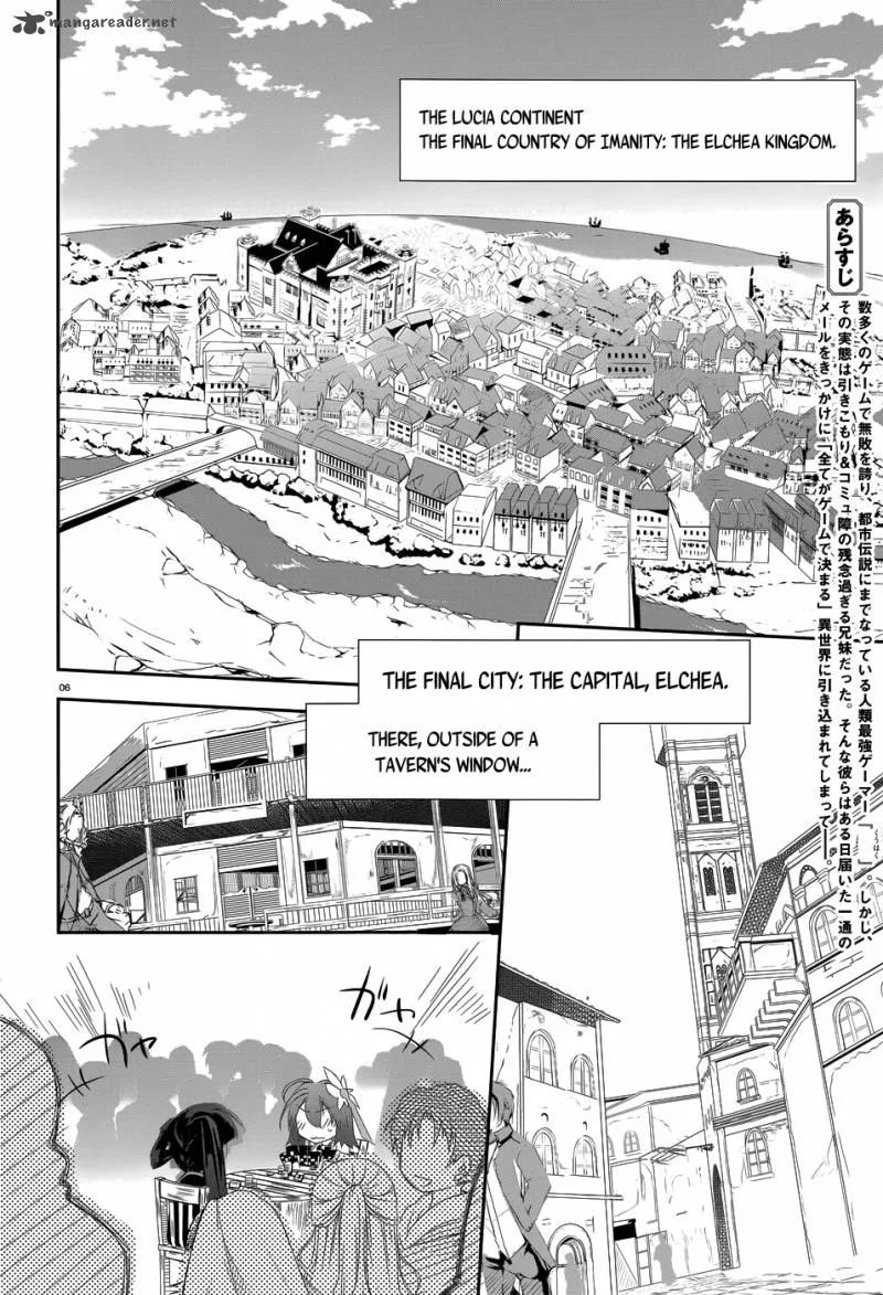 No Game No Life Chapter 2 page 8