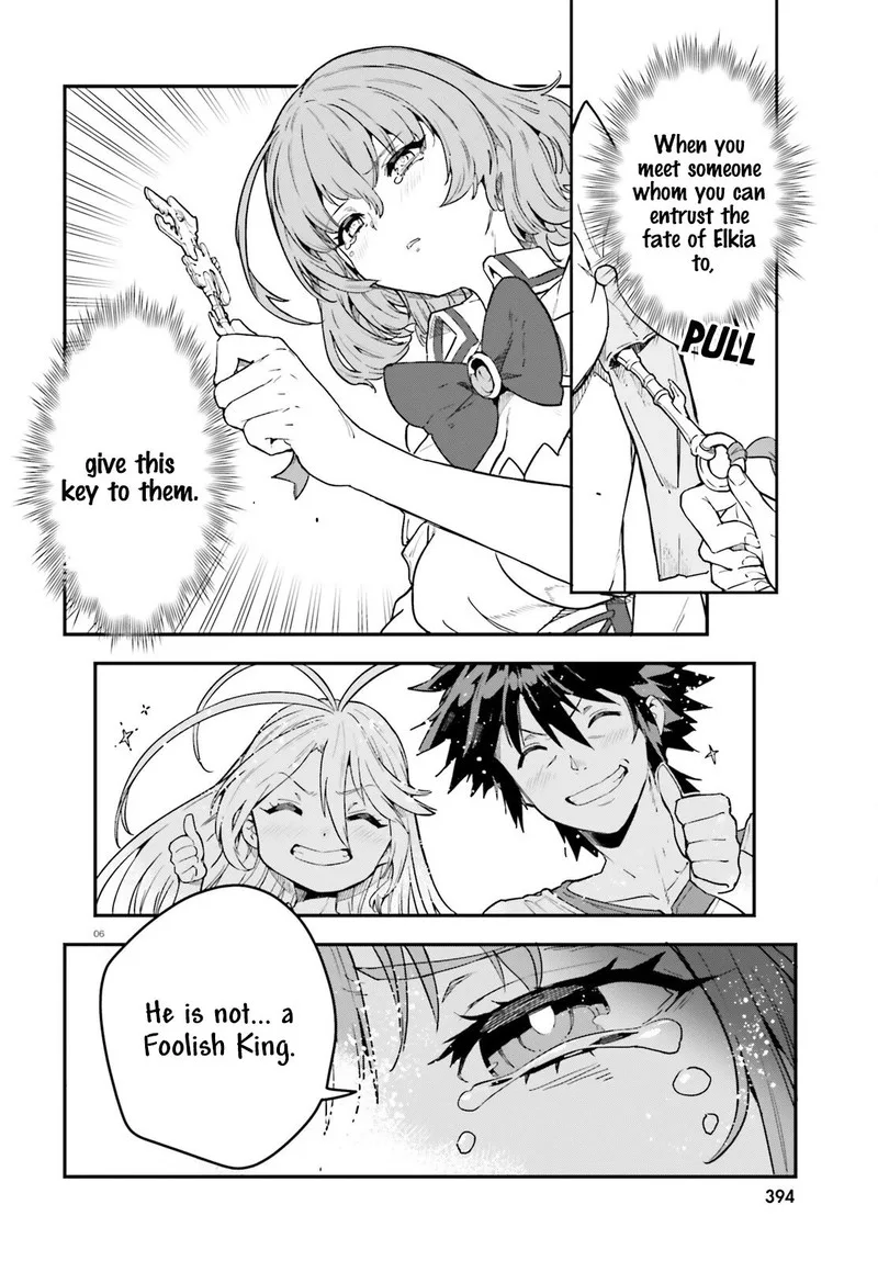 No Game No Life Chapter 20 page 6