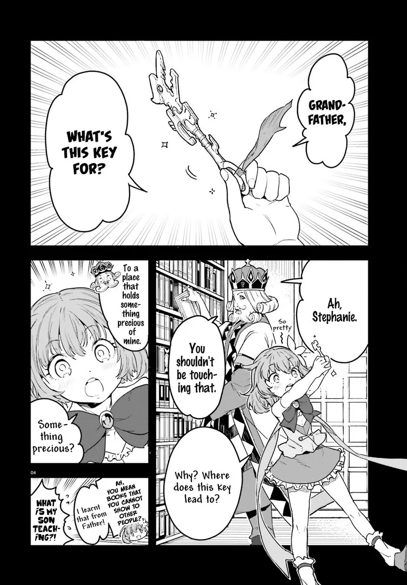 No Game No Life Chapter 20 page 4