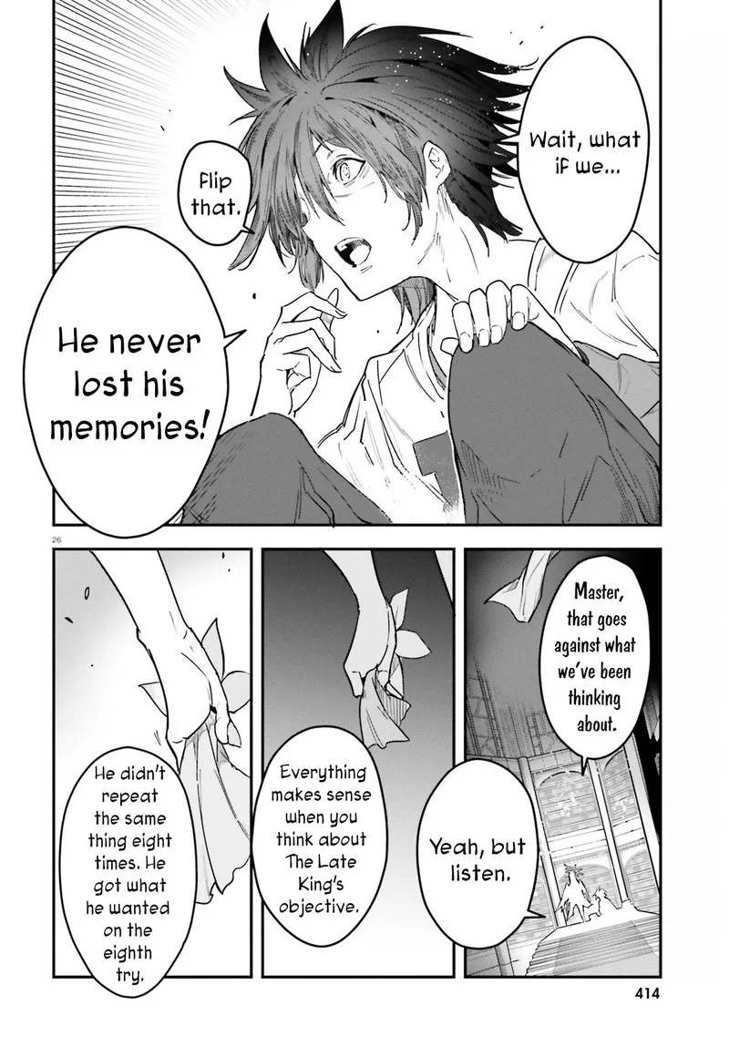 No Game No Life Chapter 20 page 26