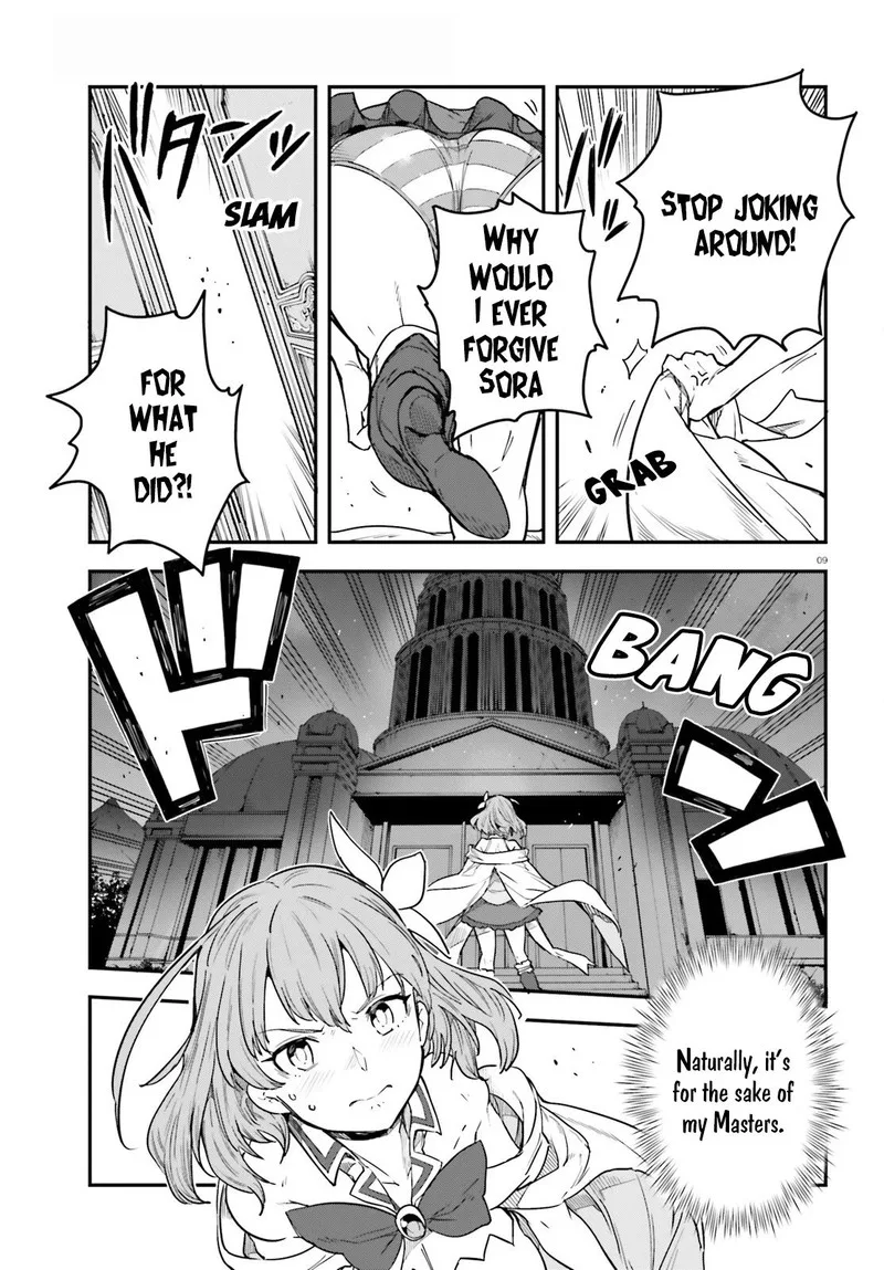 No Game No Life Chapter 20 page 9