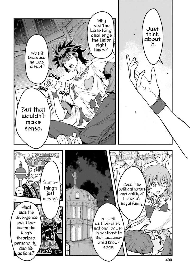 No Game No Life Chapter 20 page 12