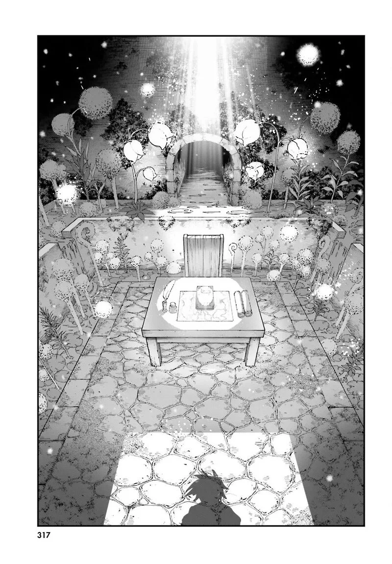 No Game No Life Chapter 21 page 8
