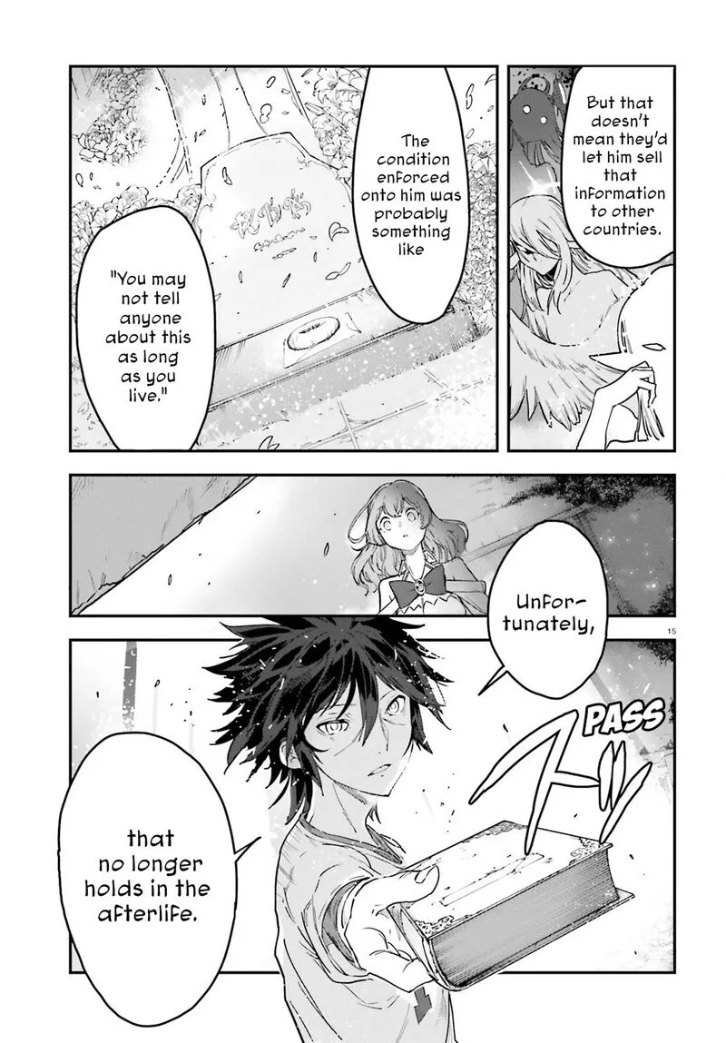 No Game No Life Chapter 21 page 16