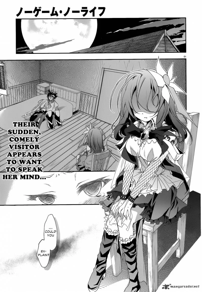 No Game No Life Chapter 3 page 4