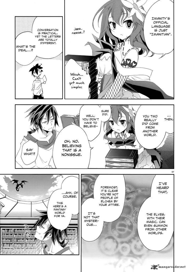 No Game No Life Chapter 5 page 8