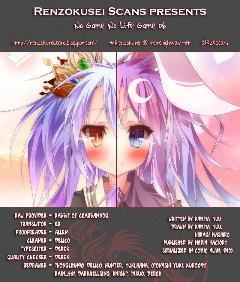 No Game No Life Chapter 6 page 1
