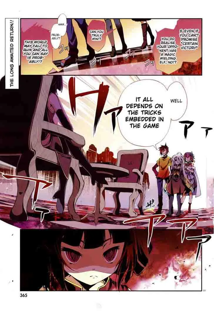 No Game No Life Chapter 8 page 1