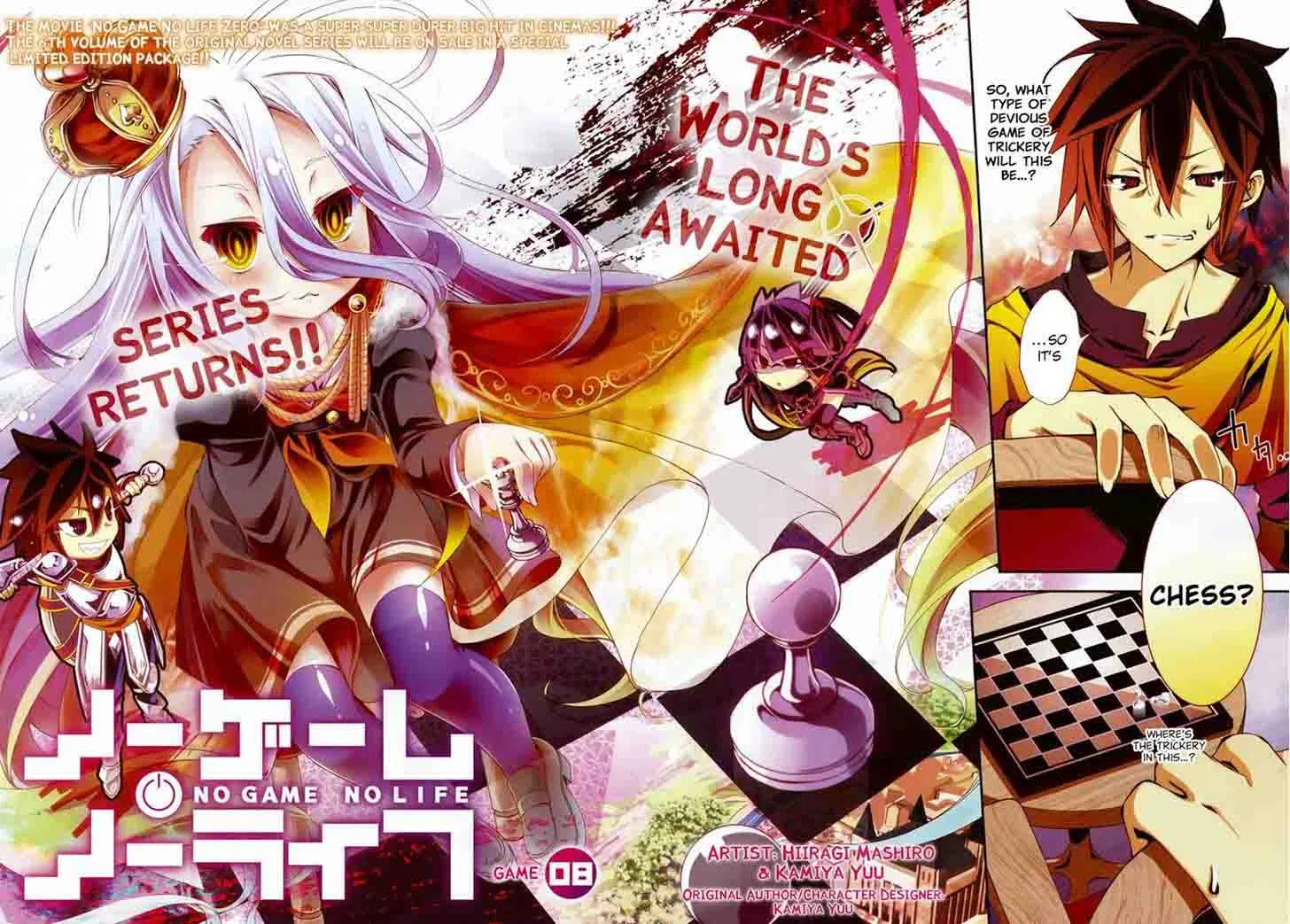 No Game No Life Chapter 8 page 2