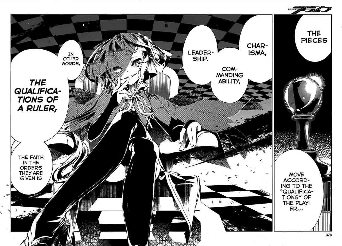 No Game No Life Chapter 8 page 11