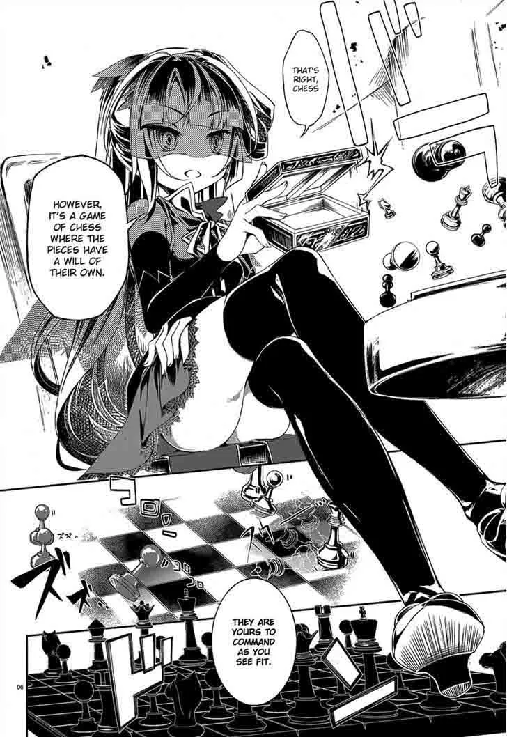 No Game No Life Chapter 8 page 3