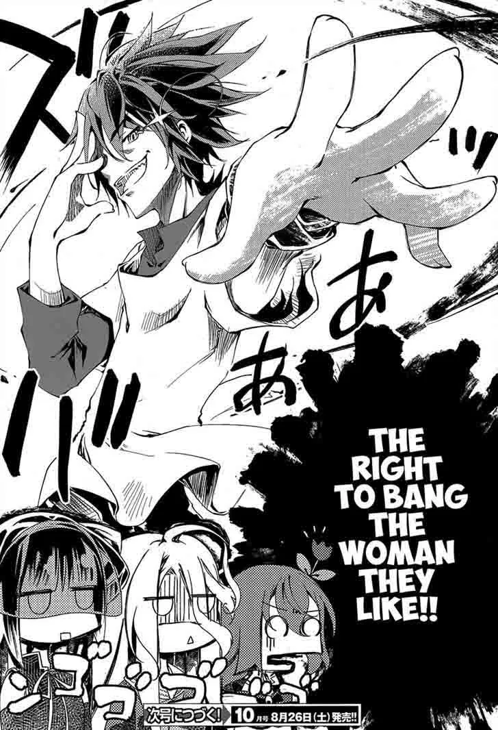 No Game No Life Chapter 8 page 25