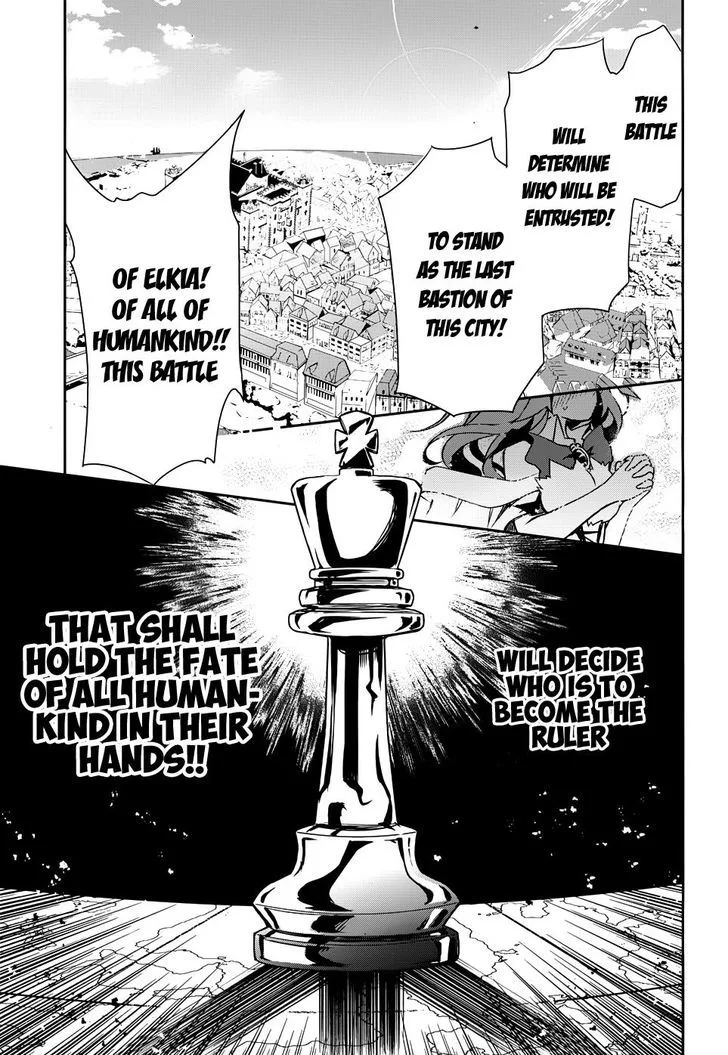 No Game No Life Chapter 9 page 8
