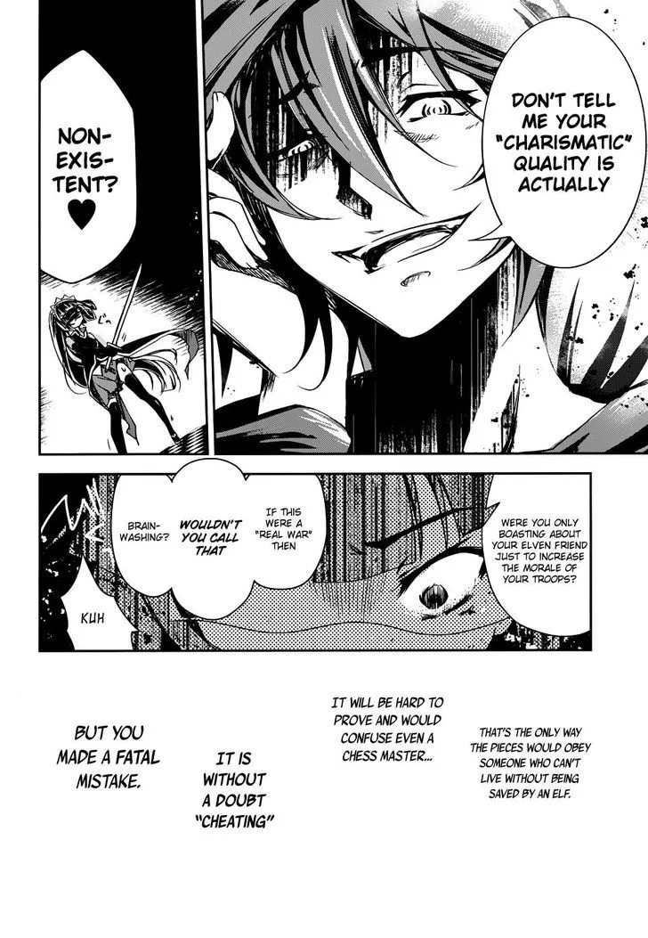 No Game No Life Chapter 9 page 10