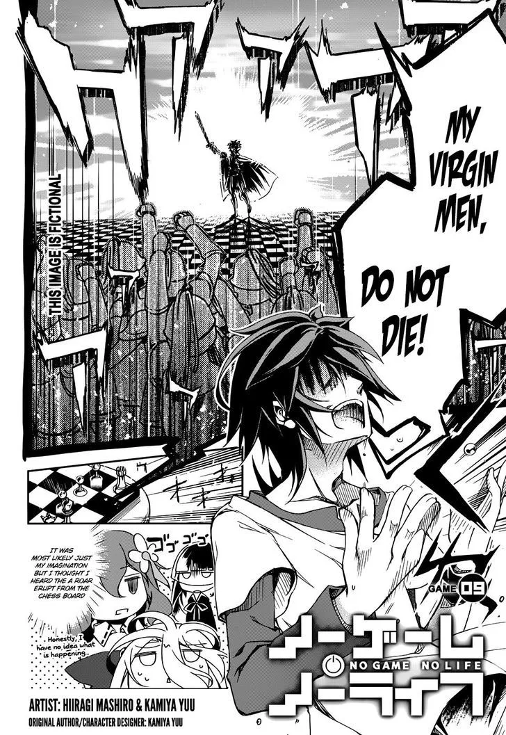 No Game No Life Chapter 9 page 3
