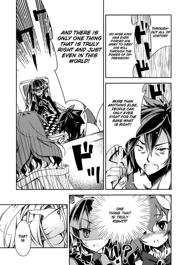 No Game No Life Chapter 9 page 11