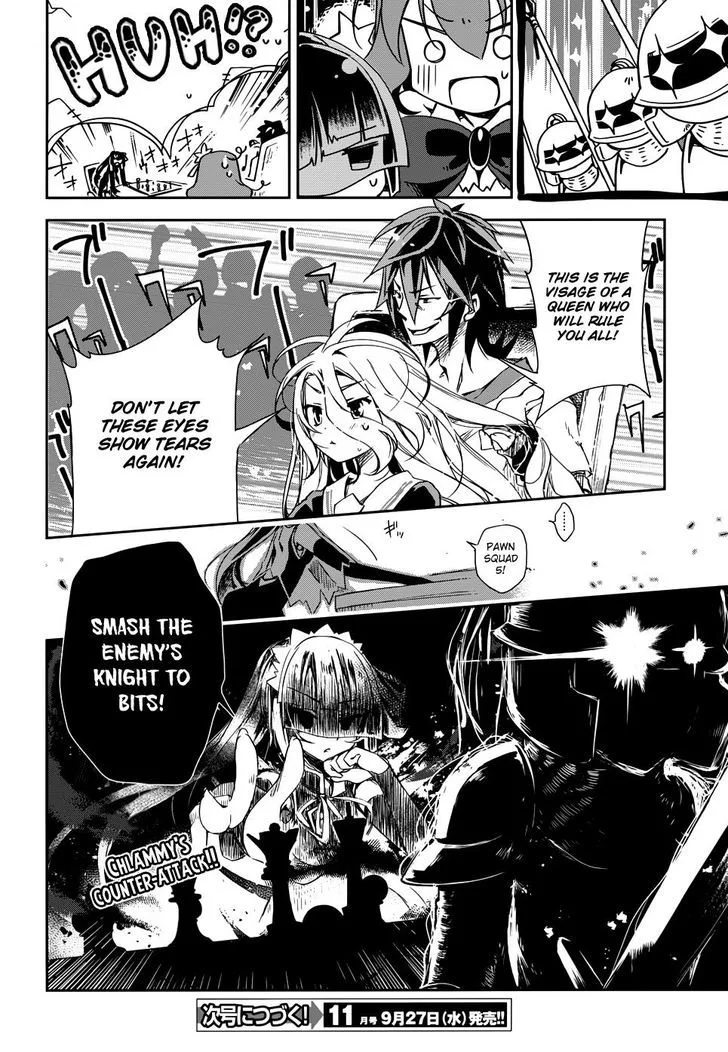 No Game No Life Chapter 9 page 13