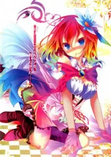 No Game No Life cover