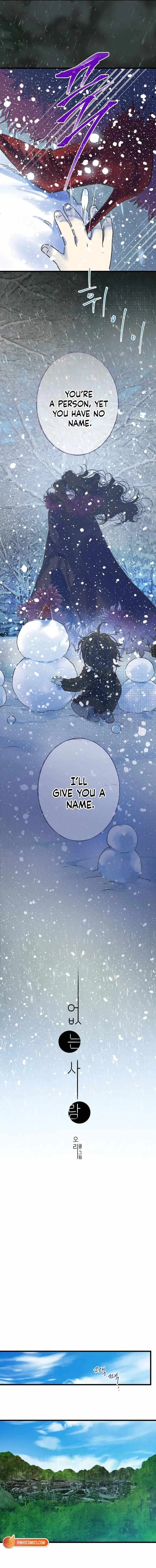 No One Chapter 1 page 3